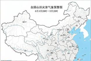 半岛中国体育官方网站下载地址