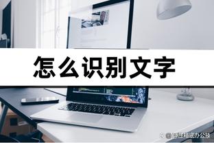 青岛西海岸投资人：我拿足球当生命，今年中超保级需8000万-1亿