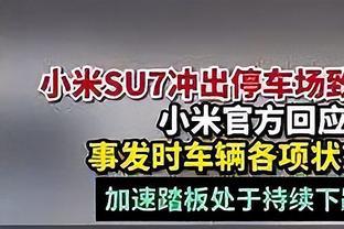 闵鹿蕾：浙江队是强队 今天我们在防守端一定要强硬