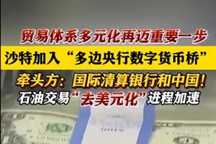 灾难！哈利伯顿14中4仅得12分2板3助&4失误 正负值-30全场最低