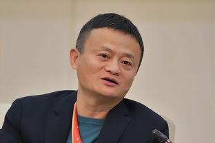 下载江南游戏官网截图0