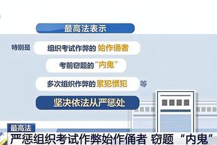 开云在线官方入口网址是什么截图4