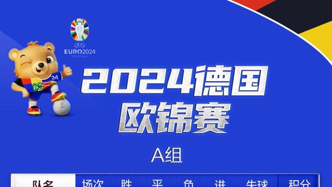 此前报道，国足新帅伊万科维奇的年薪报价是150万美元左右