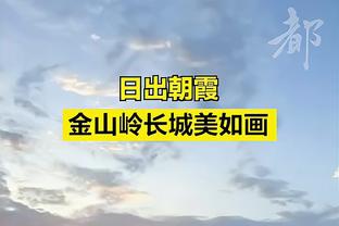 高效！小贾伦-杰克逊半场10中7贡献18分5篮板2助攻&正负值+8