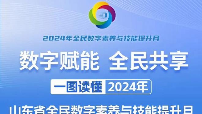 世体：扎哈维与拉波尔塔在巴塞罗那数次会面，谈弗里克的话题