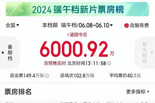 江南app官方入口最新版下载截图4