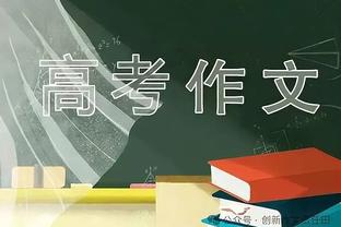 ?7战全胜！湖人夺得NBA首届季中锦标赛冠军！