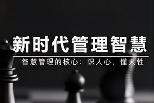 画得像不？乔治收到球迷送来的画像✍️给对方签名后表达谢意