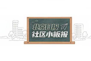 遮天蔽日！霍姆格伦14中7拿下17分6板&送出7帽 近两场15帽