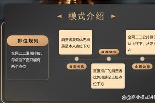 7球2助！奥巴梅扬本赛季欧联杯参与9粒进球，参赛球员中最多