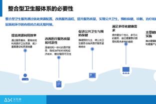 意媒：费内巴切与克鲁尼奇达成协议，准备报价500万欧向米兰求购