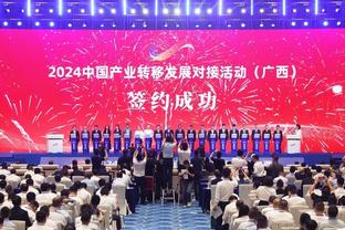 2024年五大联赛球员进球榜：姆巴佩11球居首，莱万9球次席